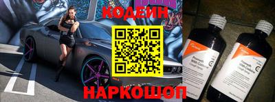 а пвп мука Чебоксары