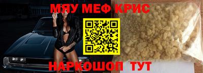 а пвп мука Чебоксары