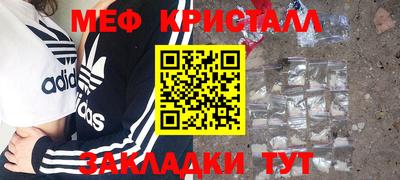 а пвп мука Чебоксары