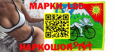мяу мяу кристалл Чапаевск