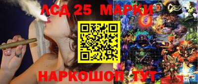 а пвп мука Чебоксары