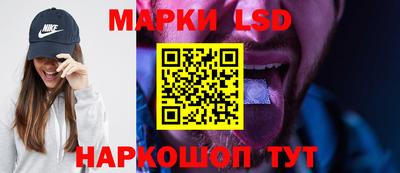 соль курить ск Чебаркуль