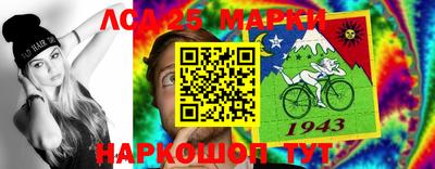 соль курить ск Чебаркуль