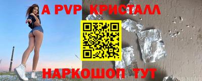 соль курить ск Чебаркуль