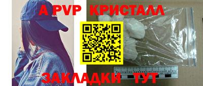 соль курить ск Чебаркуль