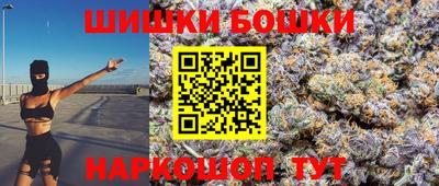 а пвп мука Чебоксары