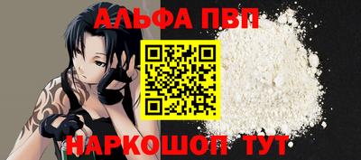 соль курить ск Чебаркуль