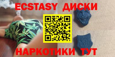 а пвп мука Чебоксары