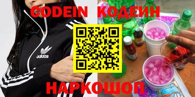 соль курить ск Чебаркуль