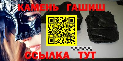 а пвп мука Чебоксары