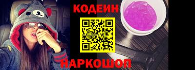 соль курить ск Чебаркуль
